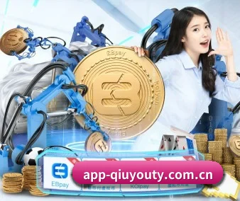 app-qiuyouty.com.cn APP